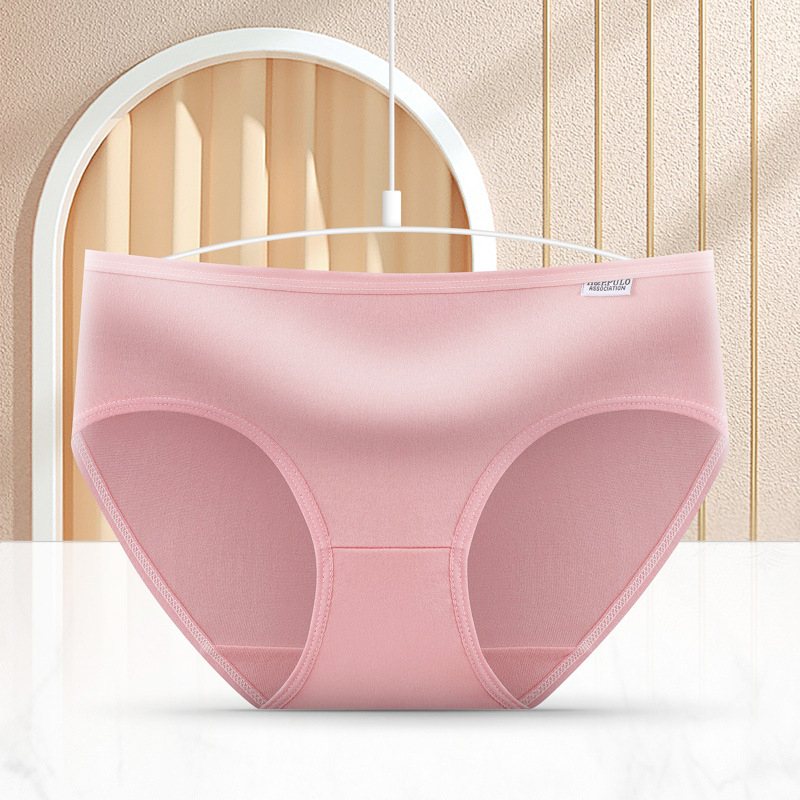 Женски бикини с средна талия, Milk Silk плат, едноцветни, основен плат 90-95% полиестер, подплата чатала 100% полиестер