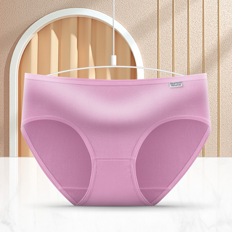 Женски бикини с средна талия, Milk Silk плат, едноцветни, основен плат 90-95% полиестер, подплата чатала 100% полиестер