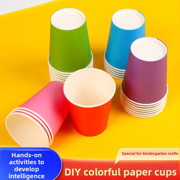 Jednorázové detské papierové poháre na DIY výtvarné projekty - potiahnutý kartón, biologicky rozložiteľné, 45–50 ks na balenie, značka Oujiahui, pôvod Hebei