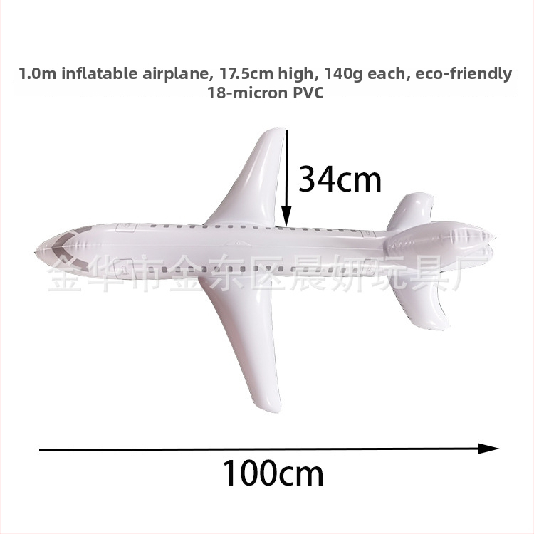 PVC pripučiamas lėktuvo modelio žaislas vaikams 7–14 metų