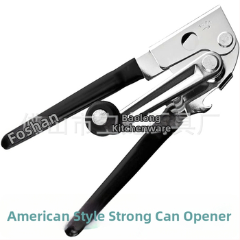 Otvárač na konzervy – zinková zliatina – priemyselná odolnosť – multifunkčný – Baolong Kitchenware
