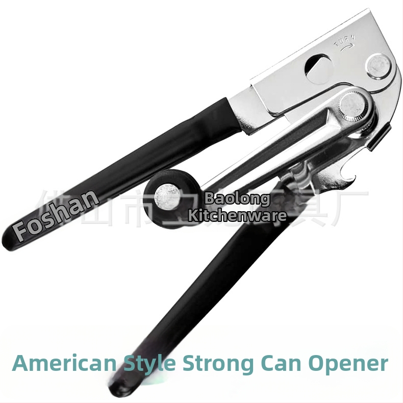 Otvárač na konzervy – zinková zliatina – priemyselná odolnosť – multifunkčný – Baolong Kitchenware