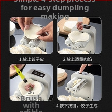 Automatický knedľovač pre domácu kuchyňu, moderný dizajn, prispôsobiteľný, uvedený na trh v roku 2023.