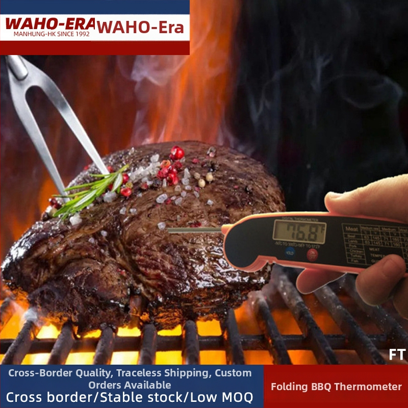 Sulankstomas maisto termometras virtuvės ir kepsninės naudoti, pritaikomas, partijos nr. 231115