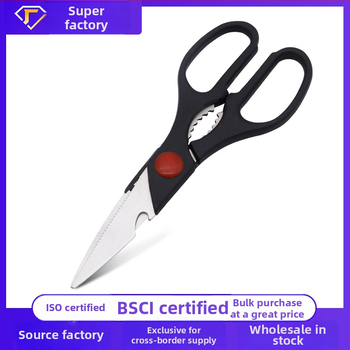 Ness kuchynské nožnice – nerezová oceľ, viacúčelové veľké nožnice s otváračom na fľaše a nožom na orechy, moderný jednoduchý štýl