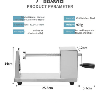 Ručný stroj na zemiaky v tvare tornáda so spirálnym rezom na zeleninu, nerezová oceľ, model XY100, uvedený na trh jesenn 2020
