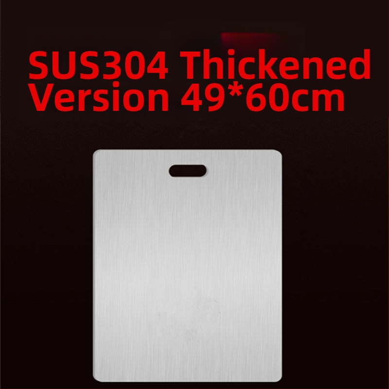 Krájecí doska z nerezovej ocele (antibakteriálna; odolná voči plesniam; severský štýl; zimné uvedenie 2020)