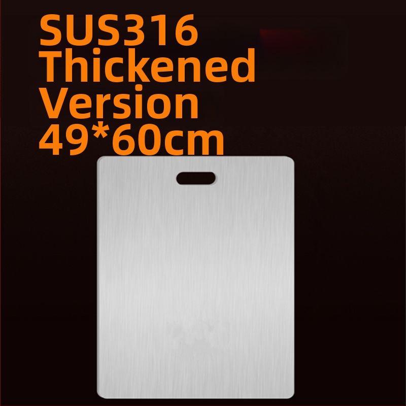 Krájecí doska z nerezovej ocele (antibakteriálna; odolná voči plesniam; severský štýl; zimné uvedenie 2020)