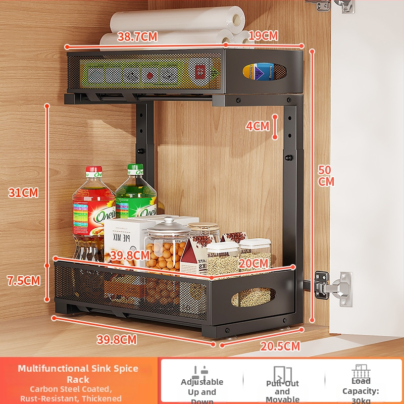 Polica na korenie pod drezom, nastaviteľná vyťahovacia polica, viacúrovňový skladací organizér z kovového drôtu
