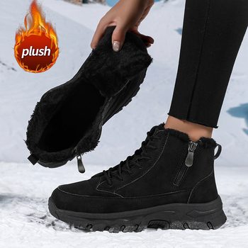 Γυναίκείες χειμωνιάτικες μπότες με PU δερμάτινο επάνω μέρος, βαμβακερή επένδυση, PU πάτος, καουτσούκ σόλα, στρογγυλό δάχτυλο, χαμηλό τακούνι