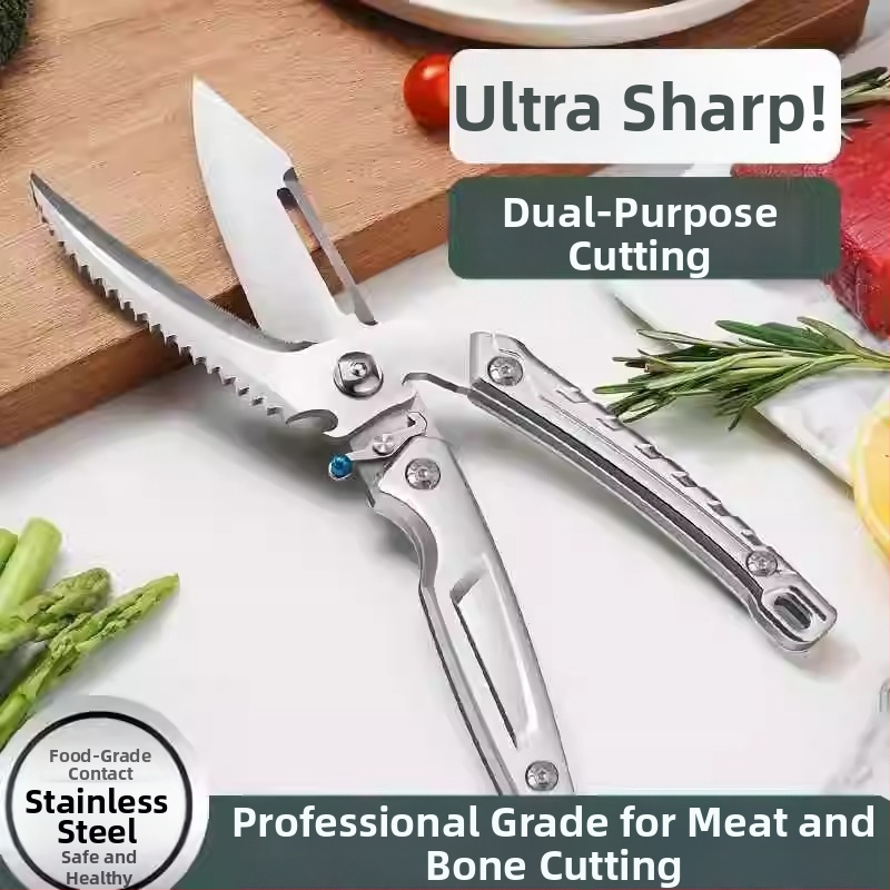 Kuchynské nožnice na kosti, nerezová oceľ, moderný minimalistický štýl, uvedené v lete 2021 (Značka: Other)