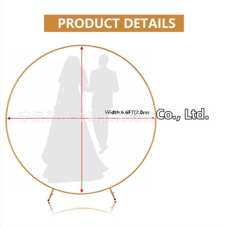 Železný kruhový oblúkový stojan na svadobné pozadie, svadobná dekorácia oblúka