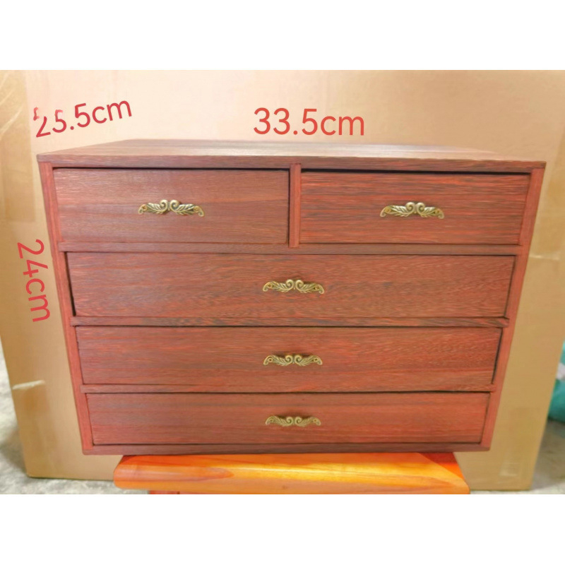 Kutija za skladištenje s ladicama, japanskog stila, stolni višeslojni organizator, kapacitet 18 L, pogodna za kozmetiku i nakit, mogućnost ispisa loga