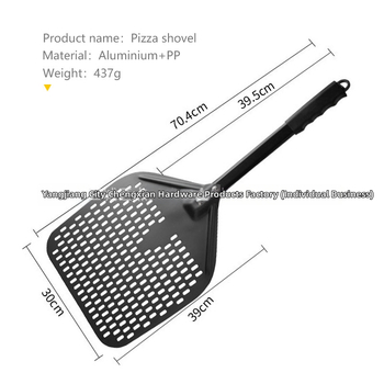 Lopata na pizzu pre komerčnú kuchyňu — hliníková zliatina; bez značky; uvedená 2018; súkromná značka k dispozícii