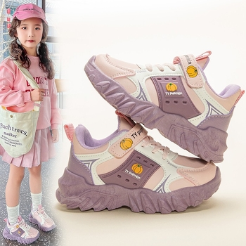 Dječje tenisice za trčanje s Velcro kopčom, lagane i prozračne, PU gornji dio, gumena potplat