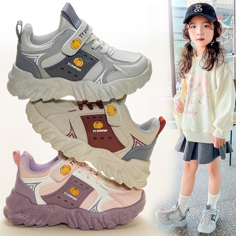 Dječje tenisice za trčanje s Velcro kopčom, lagane i prozračne, PU gornji dio, gumena potplat