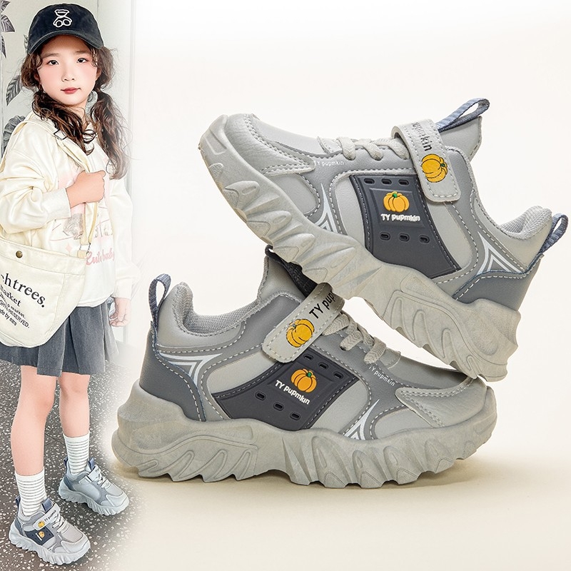 Dječje tenisice za trčanje s Velcro kopčom, lagane i prozračne, PU gornji dio, gumena potplat