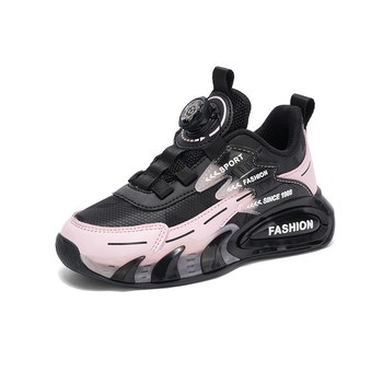 Detské športové topánky z pravej kože, unisex, kód 3989