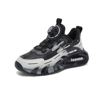 Detské športové topánky z pravej kože, unisex, kód 3989