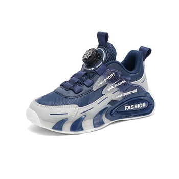 Detské športové topánky z pravej kože, unisex, kód 3989