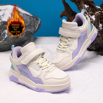 Deti tenisky s hrubou podrážkou s zapínaním na suchý zips, vršok z imitácie kože, stredná výška, podrážka z TPR (dýchajúce, teplé, odolné)