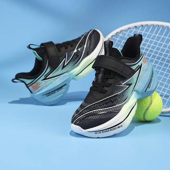 Detské bežecké topánky, priedušný sieťový vrchný materiál a syntetická koža, ľahká MD podrážka, zapínanie otočným tlačidlom, unisex, pre vek 4-16 rokov