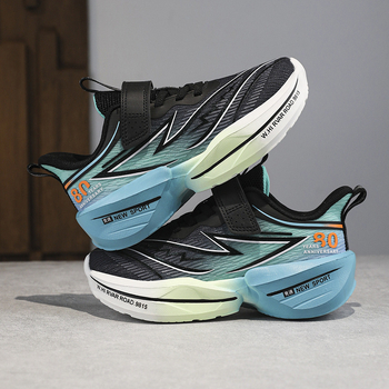 Detské bežecké topánky, priedušný sieťový vrchný materiál a syntetická koža, ľahká MD podrážka, zapínanie otočným tlačidlom, unisex, pre vek 4-16 rokov