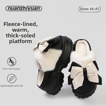 Naise mikrofiberist puuvillased sussid kunstliku karvase vooderduga, EVA talla, 6–8 cm konts, paks talla talveks siseruumides ja väljas kandmiseks.