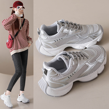 Ženske tenisice s debelim potplatom, mrežasti prozračni gornji dio, prednje vezanje, PU gornji dio, gumena potplat