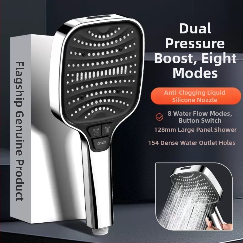 Sada sprchovej hlavy – Sprej, Masáž a Dážď; Materiál ABS; Štvorec tvar; Samoinštalácia