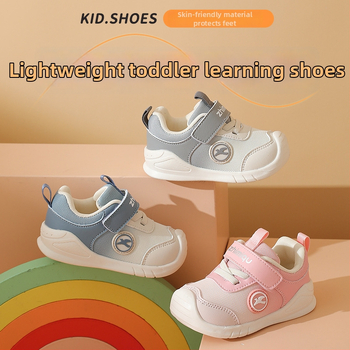 Topánky pre učenie chôdze, priedušný sieťovaný vršok, zapínanie na suchý zips, mäkká podrážka, protišmyk, 12-36 mesiacov