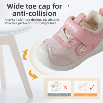 Topánky pre učenie chôdze, priedušný sieťovaný vršok, zapínanie na suchý zips, mäkká podrážka, protišmyk, 12-36 mesiacov