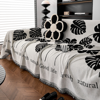 Kanapé fedő – jégselyem anyag, modern minimalist stílus, porvédő/kanapé/klíma fedő