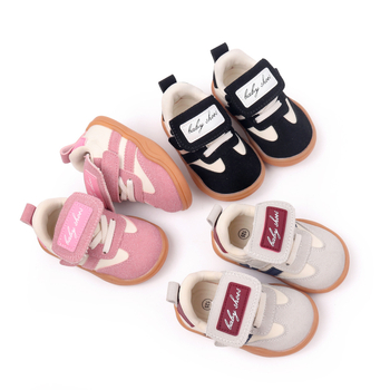 Dječje casual tenisice za hodanje, unisex, PU gornji dio, protuklizna potplat, uzrast 12–36 mjeseci