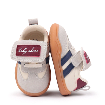 Dječje casual tenisice za hodanje, unisex, PU gornji dio, protuklizna potplat, uzrast 12–36 mjeseci
