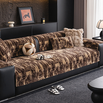 Podmetač za kauč od velura s krznenom zeca, skandinavski stil, geometrijski uzorak, za modularne sofe