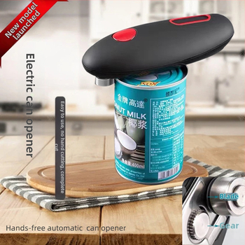 Elektriska konservu atvērēja, ABS korpuss, modelis 556, izlaists 2022. gadā, neatkarīgs zīmols.