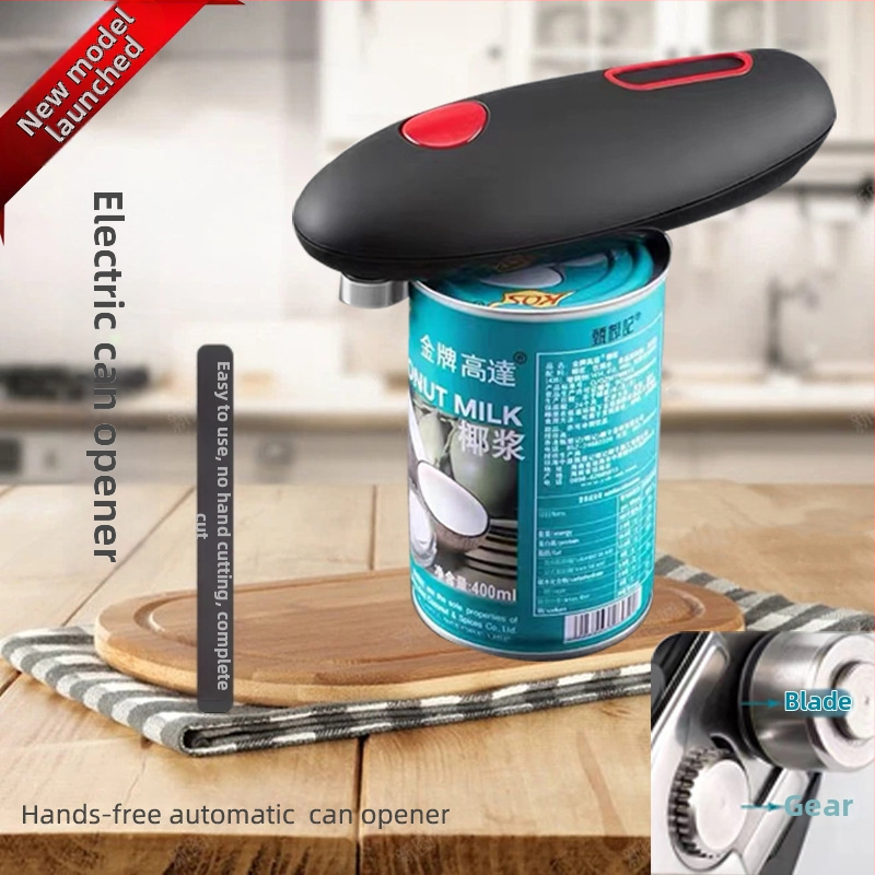 Elektriska konservu atvērēja, ABS korpuss, modelis 556, izlaists 2022. gadā, neatkarīgs zīmols.