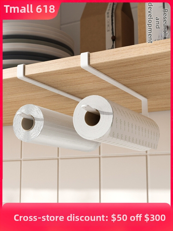 3YK Polica pod skrinkou na tašky pre čerstvosť, zavesený držiak na papier pod skriňou, montáž bez vŕtania, karbónová oceľ, japonský štýl, CE certifikát
