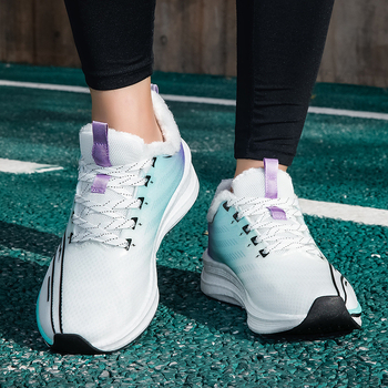 Téli futócipő karbonlemezzel, könnyű, meleg, csúszásálló, EVA talp