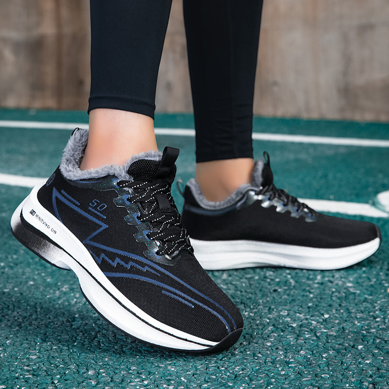 Téli futócipő karbonlemezzel, könnyű, meleg, csúszásálló, EVA talp