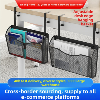 Kovový regál na dokumenty pod stolom, 1 úroveň, tlačené logo, možnosť prispôsobenia