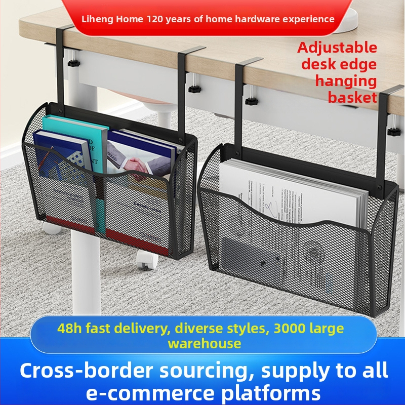  Kovový regál na dokumenty pod stolom, 1 úroveň, tlačené logo, možnosť prispôsobenia