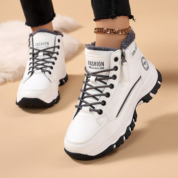 Női Martin csizmák, középmagas szár, kerek orr, alacsony sarkú 1–3 cm, PU felsőrész