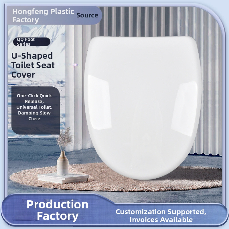 Kryt na WC s univerzálnym prispôsobením, jednorazové rýchle uvoľnenie, U-tvarovaný kryt, tlmené pomalé zatváranie, PP doska, vzdialenosť otvorov 11 cm, nastaviteľné montážne diery