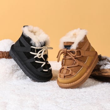 Uniszex téli gyerekcsizma - mikroszálas bőr felsőrész, fleece bélés, 1–6 éveseknek