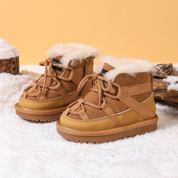 Uniszex téli gyerekcsizma - mikroszálas bőr felsőrész, fleece bélés, 1–6 éveseknek