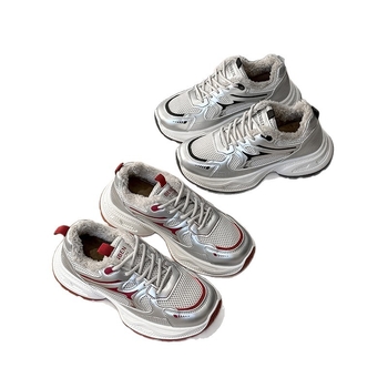 Dámske tenisky dad shoes – hrubá podrážka, PU medzipodrážka, vonkajšia podrážka z prírodnej gumy, vrchná časť zo sieťoviny a syntetickej kože, zapínanie na šnúrky