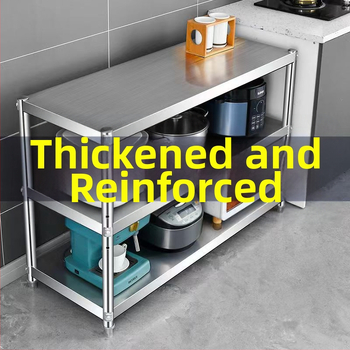 Kuchynský stojan z nehrdzavejúcej ocele na podlahe, multifunkčný stojan pre mikrovlnnú rúru, 4-dielna sada, model 38 trubíc, moderný minimalistický štýl.