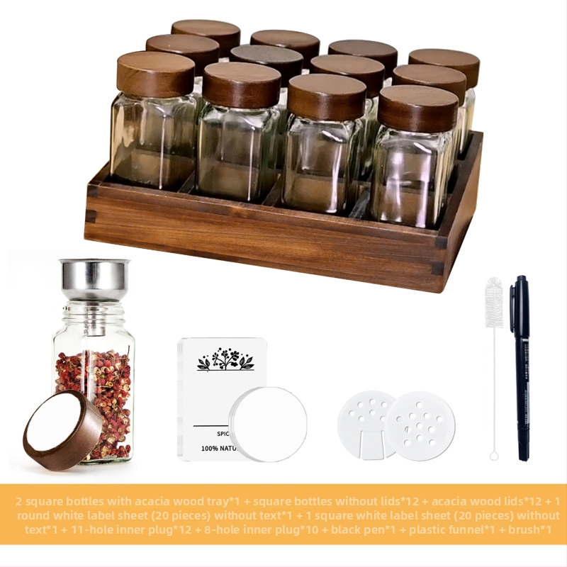 Ραφιέρα μπαχαρικών - ξύλινη, χωρίς τρύπες, μοντέρνα μινιμαλιστική γραμμή